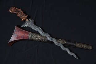 Холодное оружие.