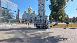 Тульский кремль
