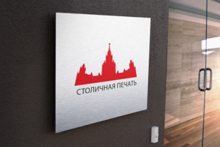 Печать табличек