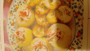 Фаршированные луковицы