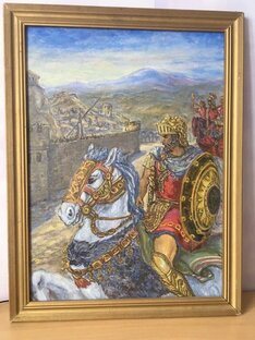 Карфаген