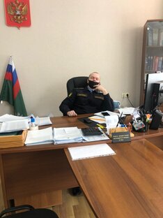 Увольнение