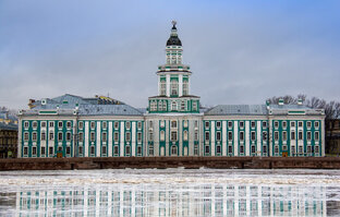 Любимый город