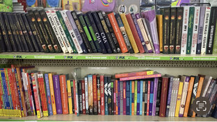 Прогулки по книжным