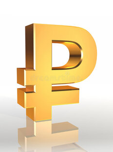 Из жизни Маруси