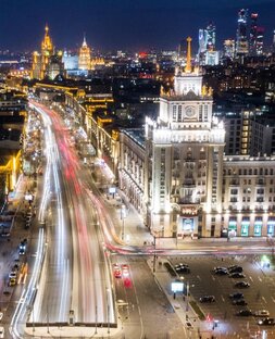 Москва