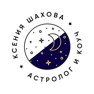 Интервью с Еленой Ханга