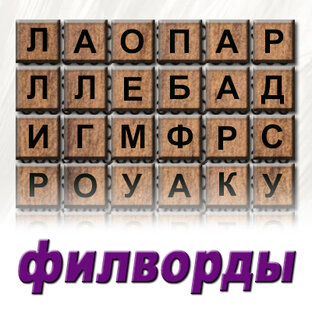 🧐🤔👀🤗🤓😎