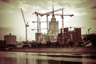 Я знаю город будет!