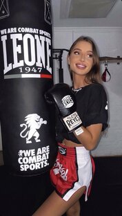 Бокс для девушек 