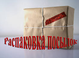 Обзоры