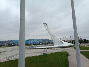 Экскурсия по Олимпийскому парку.