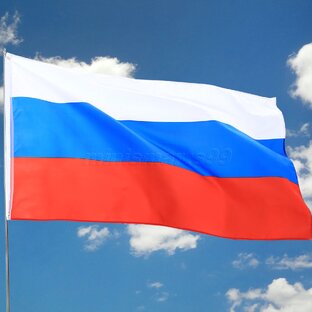 Герои России. 