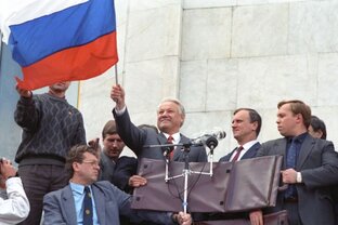 Ветер перемен 