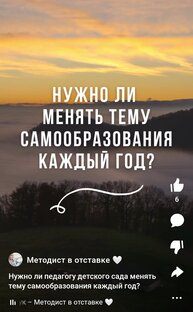 Кратко о важном