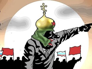 Идеологическое двоежёнство