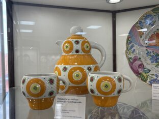 Фарфор и керамика со всего мира