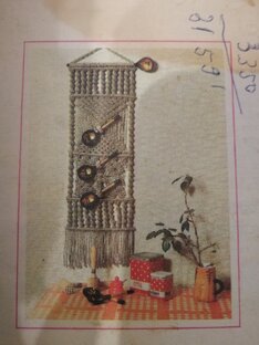 Листая старые страницы...