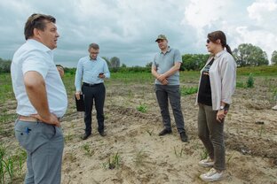 Рязанское отделение РЭО