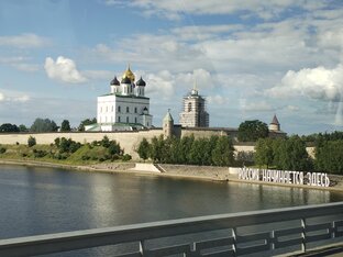 Россия