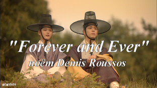 Корейские дорамы