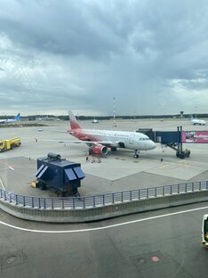 Путешествия 