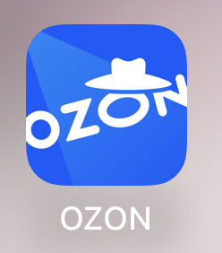 Обзор покупок с OZON💙