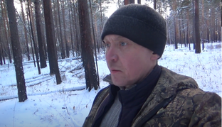 Зимние походы