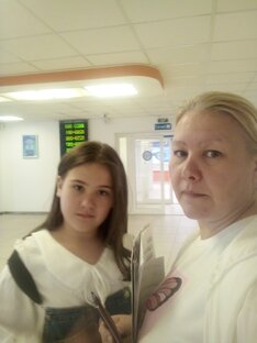 Массажистам@msk_svetlana12021976