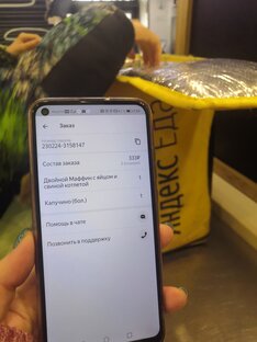 Инфа для начинающих 