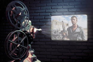 Это мы смотрим