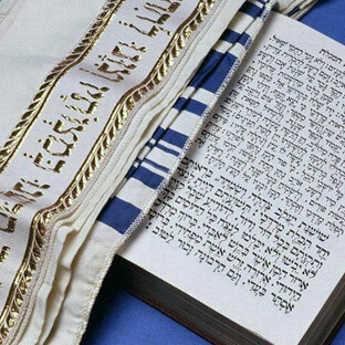 ПСАЛТИРЬ (по кафизмам)