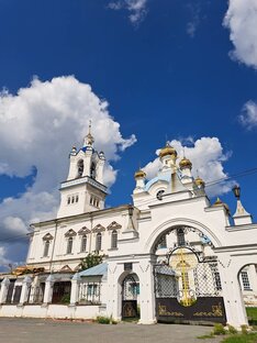  Места силы, созданные природой и человеком