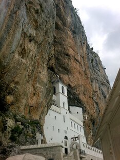 Балканские рассказы и достопримечательности