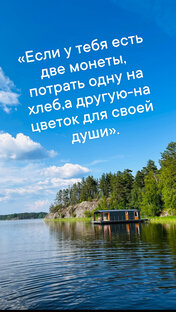 С какими запросами можно ко мне обратиться?