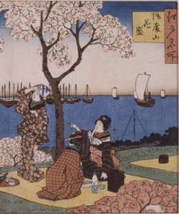 Японские праздники