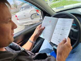 Разбор тем ПДД