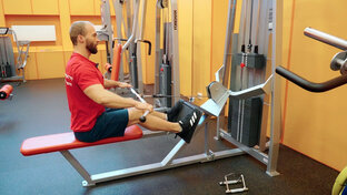 Тренажерка