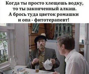 Всякая всячина.☺️