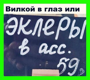 Дельта фолыч