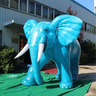 РОДИНА 🐘 СЛОНОВ