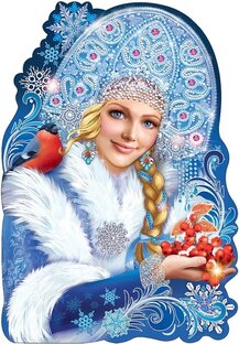 Рассказы про зиму 