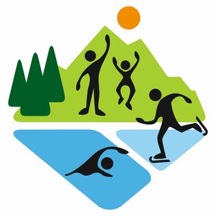 Досуг на все вкусы