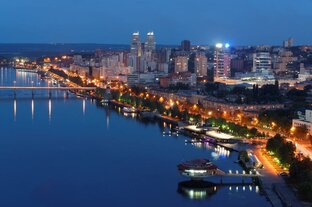 Днепропетровск