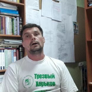 Секта В.Лозового на основе КОБ МВ