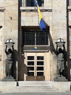 Босния и Герцеговина 