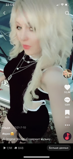 Мои танцульки