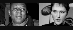 Звездопад...