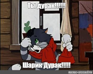 "Шедевры" новостной ленты