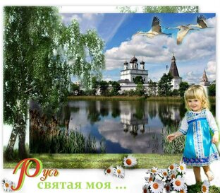 Актуально💥След в истории